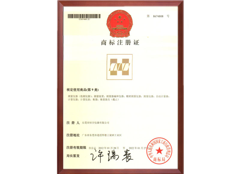 凯发k8·中国官方网站,k8凯发(国际)官方网站,凯发k8(中国)天生赢家仪器注册商标