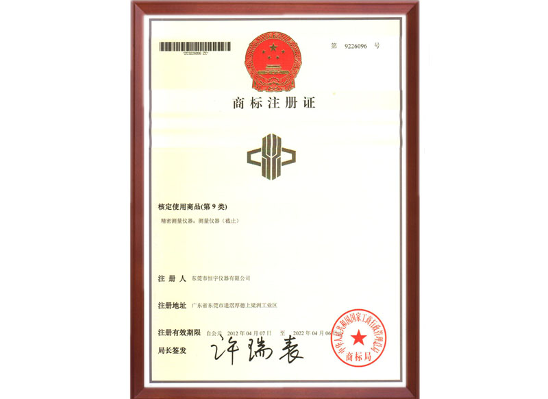 凯发k8·中国官方网站,k8凯发(国际)官方网站,凯发k8(中国)天生赢家仪器注册商标